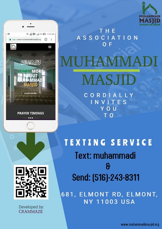 Muhammadi Masjid Events