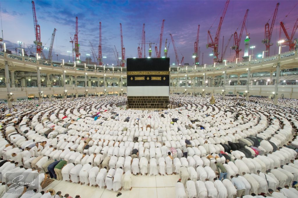 Explore Kaaba